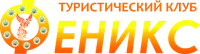 Туристический клуб «Феникс»